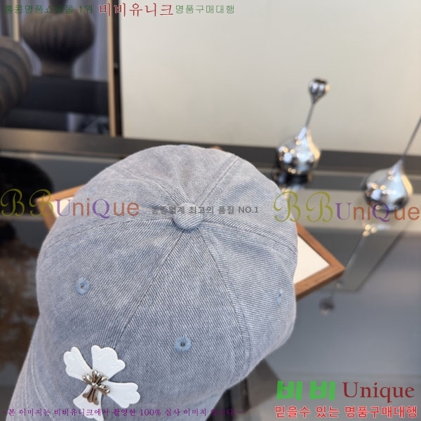 ũ������ ���� CH922308-6