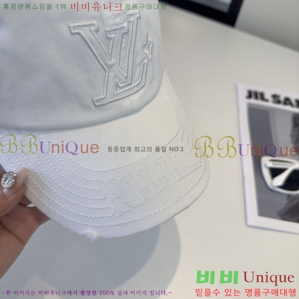 ���̺��� ���� LV5153139-3