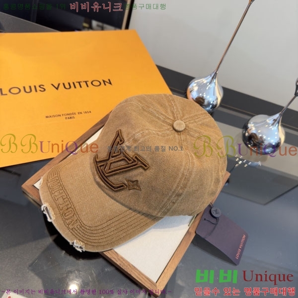 ���̺��� ���� LV5153138-2