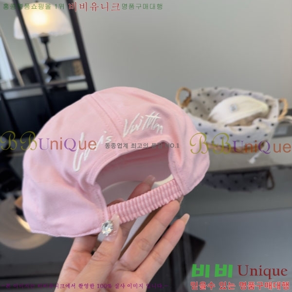 ���̺��� ���� LV5153137-4