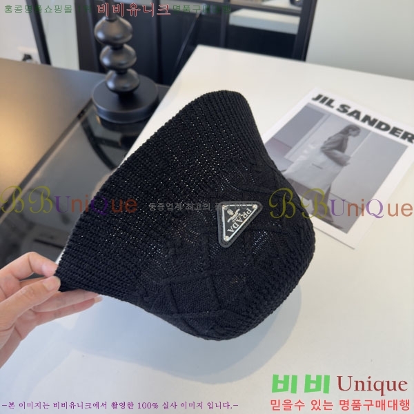 ����� ���� PR2568156-4