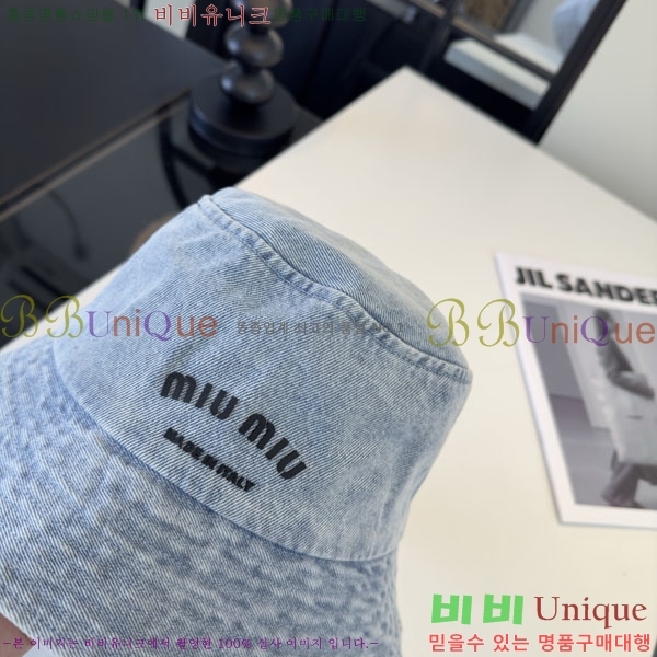 �̿�̿� ���� MU226716-3