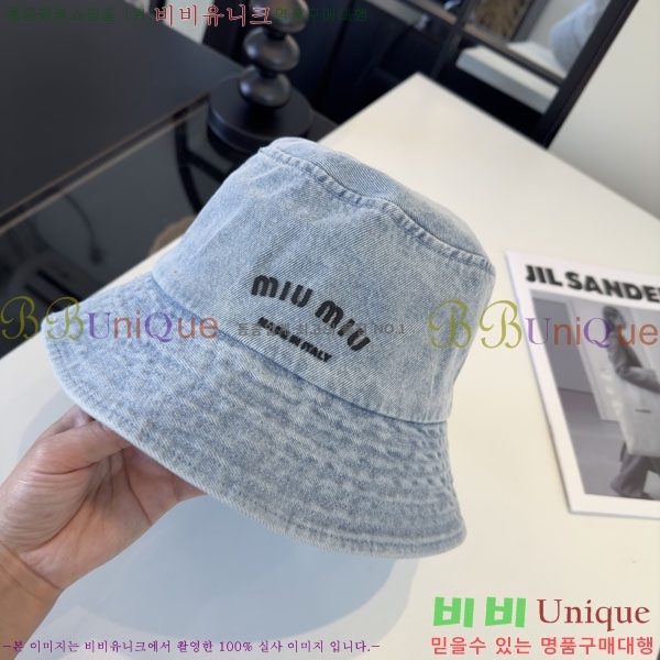 �̿�̿� ���� MU226716-3