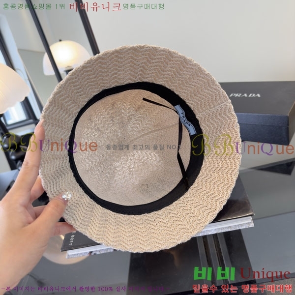 ����� ���� PR2568155-2