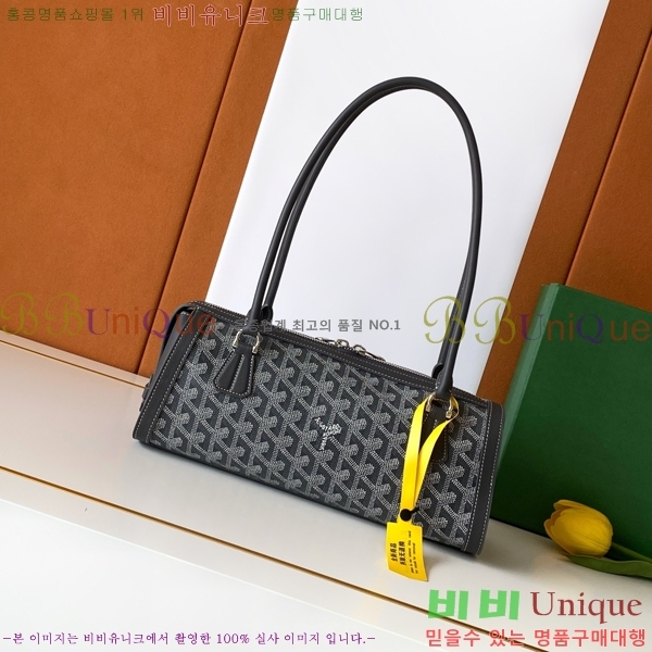 #���ߵ� �����Ͽ��� �� 020259-101