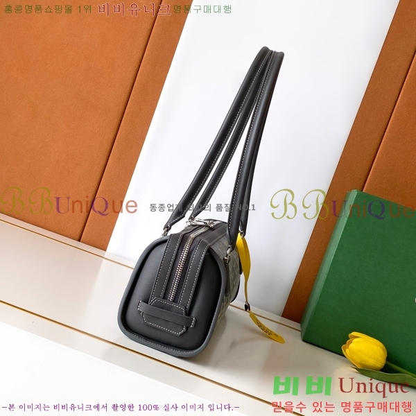 #���ߵ� �����Ͽ��� �� 020259-101