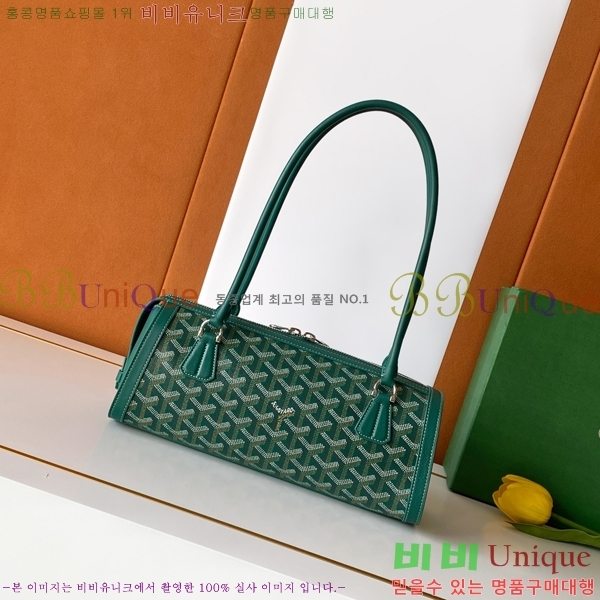 #���ߵ� �����Ͽ��� �� 020259-102