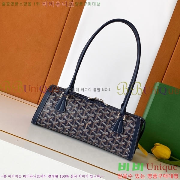 #���ߵ� �����Ͽ��� �� 020259-105