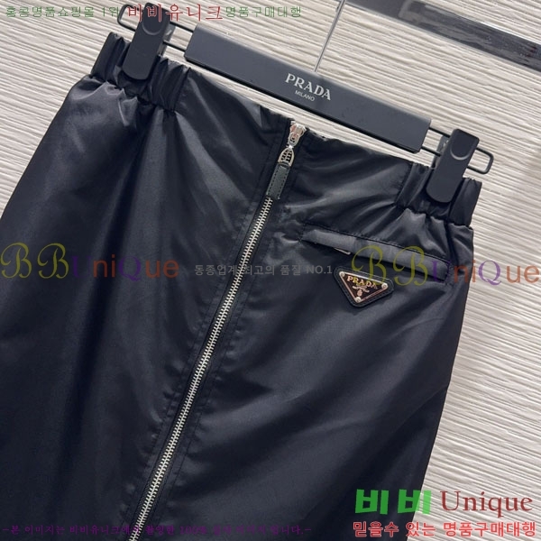 ���� ����� ��Ʈ PA3345678-1