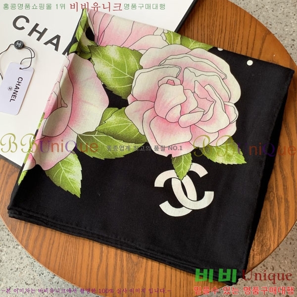 #��* ���÷�/��ī�� CHA13067-2