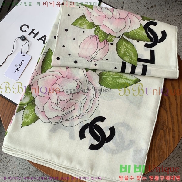 #��* ���÷�/��ī�� CHA13067-1