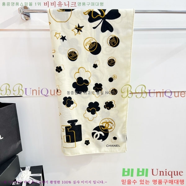 #��* ���÷�/��ī�� CHA13065-2