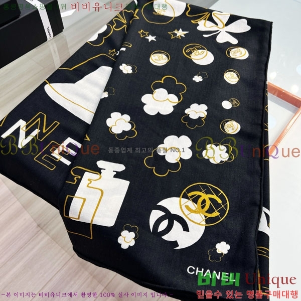 #��* ���÷�/��ī�� CHA13065-1