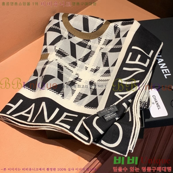 #��* ���÷�/��ī�� CHA13058-1