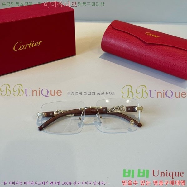 �*�� ���۶� CA497437-1