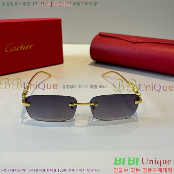 �*�� ���۶� CA497435-2