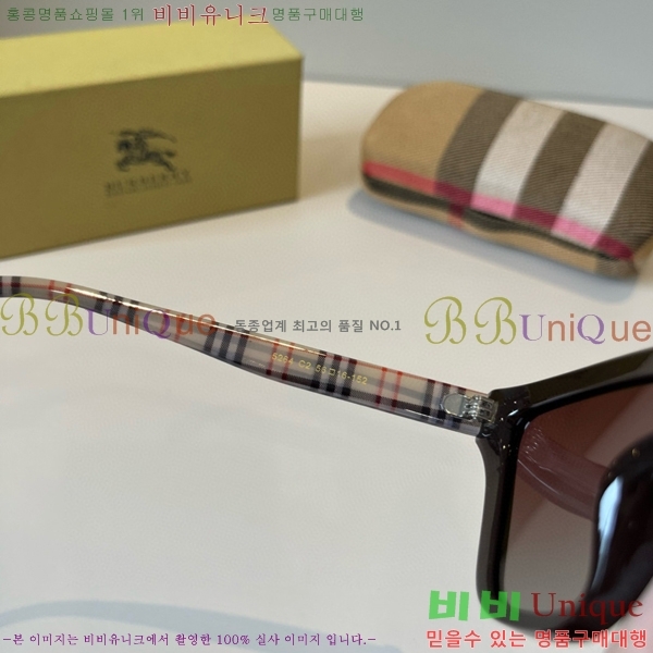 ������ ���۶� B4857913479-1