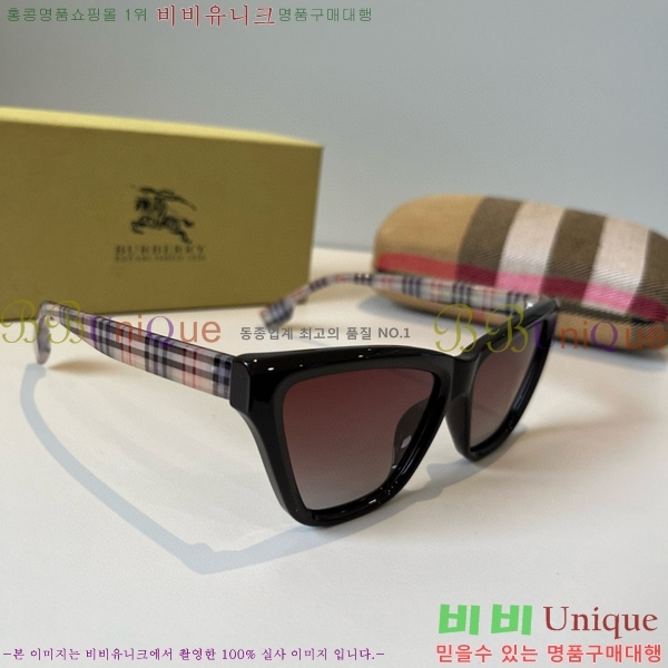 ������ ���۶� B4857913479-1