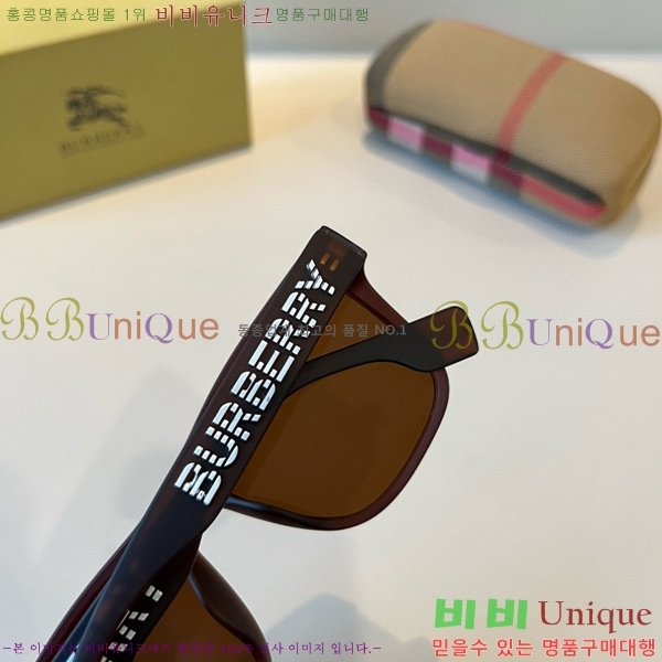 ������ ���۶� B4857913478-2