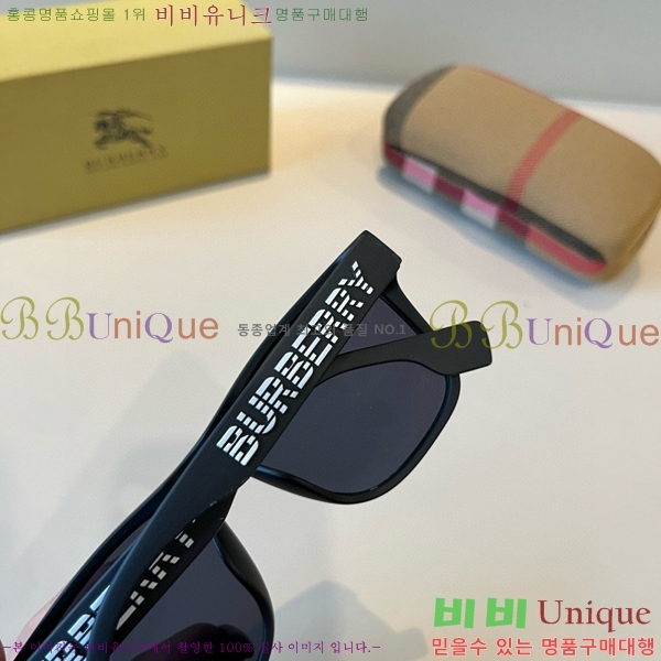 ������ ���۶� B4857913478-1