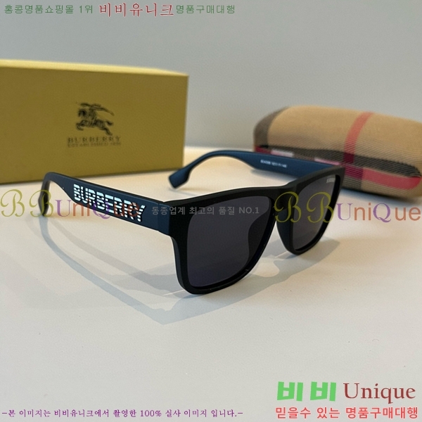 ������ ���۶� B4857913478-1