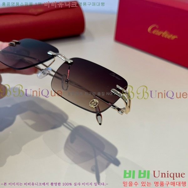 �*�� ���۶� CA497445-2