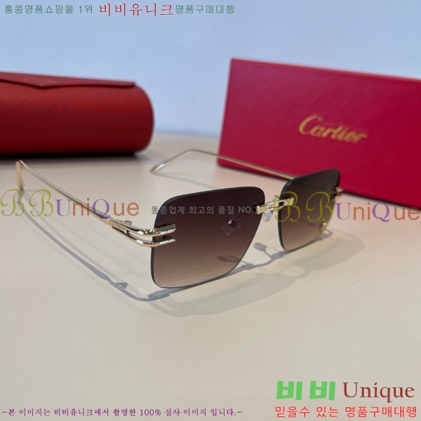 �*�� ���۶� CA497445-2