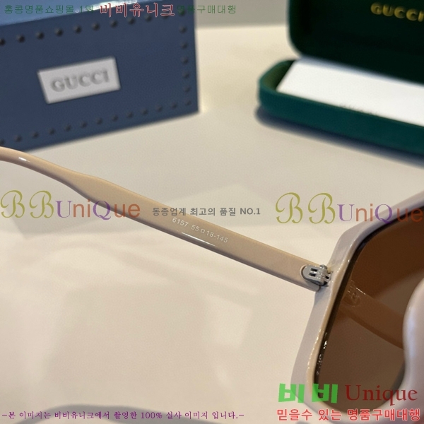 ���� ���� ���۶� G86704-2