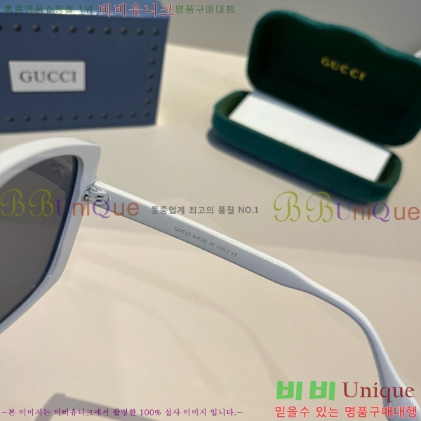 ���� ���� ���۶� G86704-1