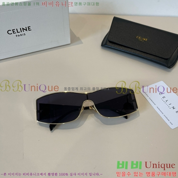 ��*�� ���۶� CE47679-1