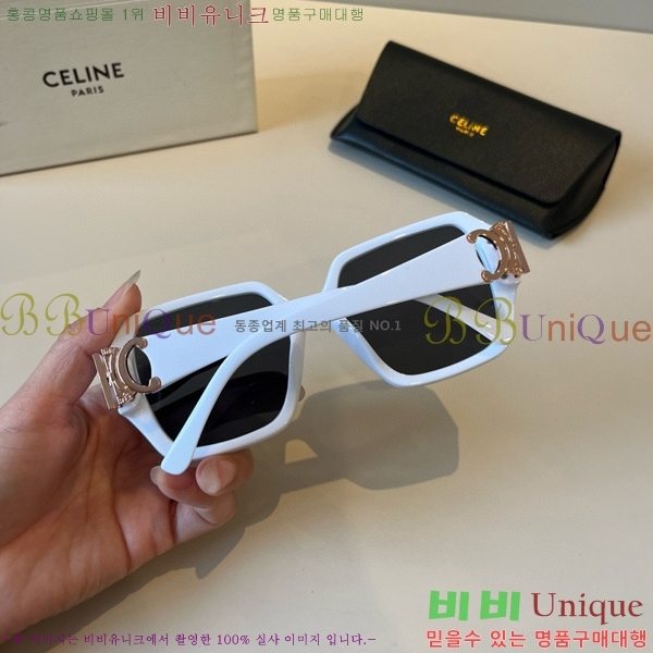 ��*�� ���۶� CE47677-1