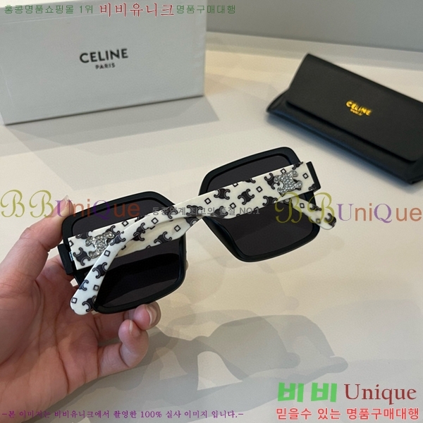 ��*�� ���۶� CE47678-1