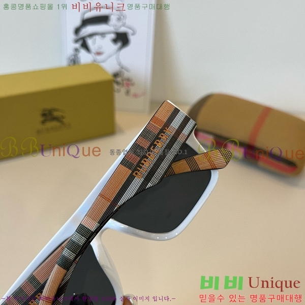 ������ ���۶� B4857913475