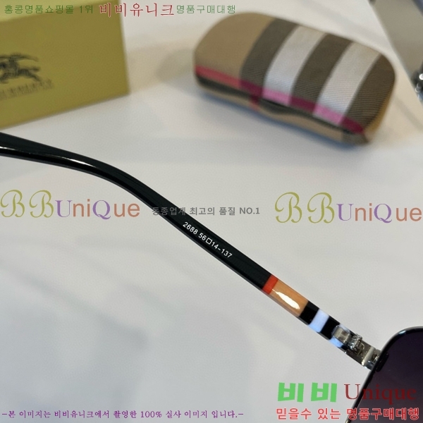 ������ ���۶� B4857913474