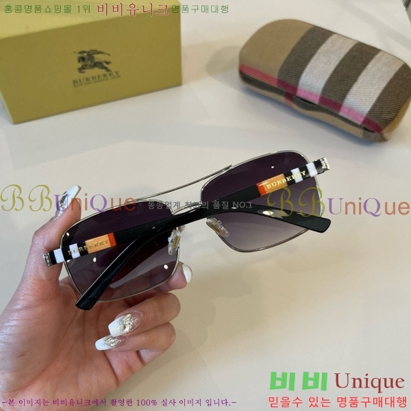 ������ ���۶� B4857913474