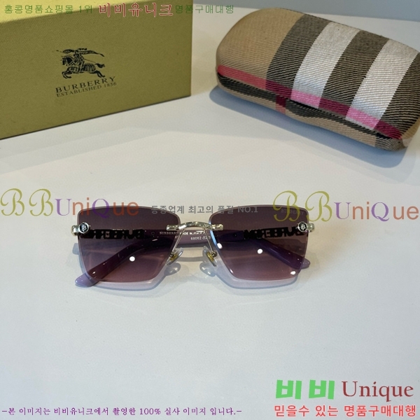 ������ ���۶� B4857913472-3