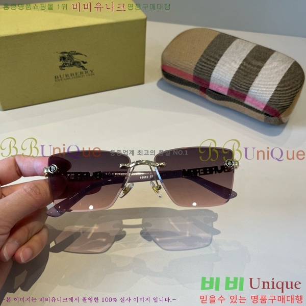 ������ ���۶� B4857913472-3