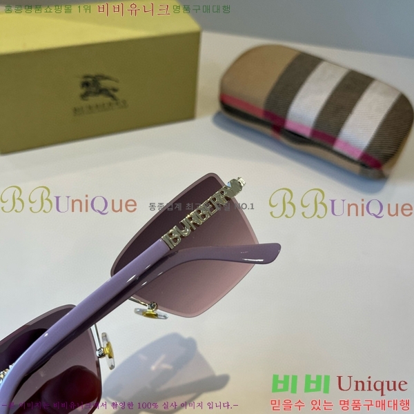 ������ ���۶� B4857913472-3