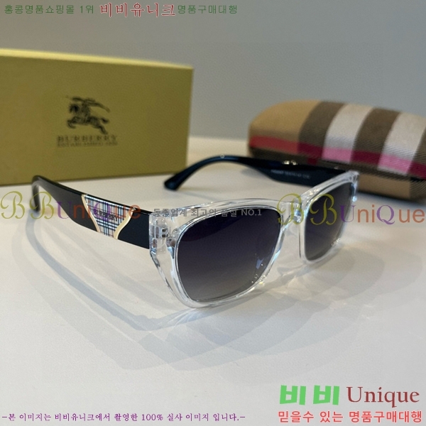 ������ ���۶� B4857913471-2