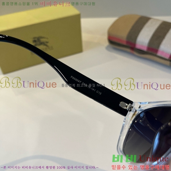 ������ ���۶� B4857913471-2