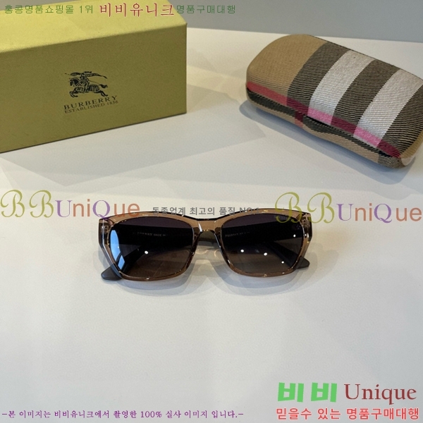 ������ ���۶� B4857913471-1