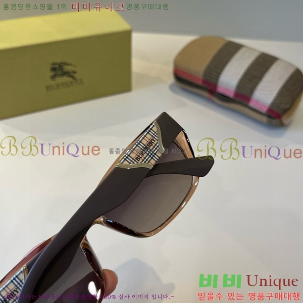 ������ ���۶� B4857913471-1