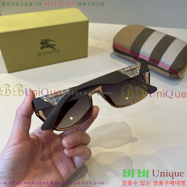 ������ ���۶� B4857913471-1