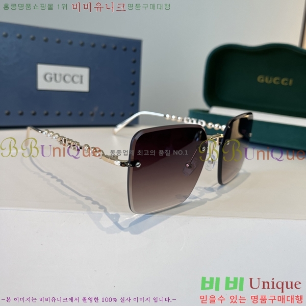 ���� ���� ���۶� G86701-3