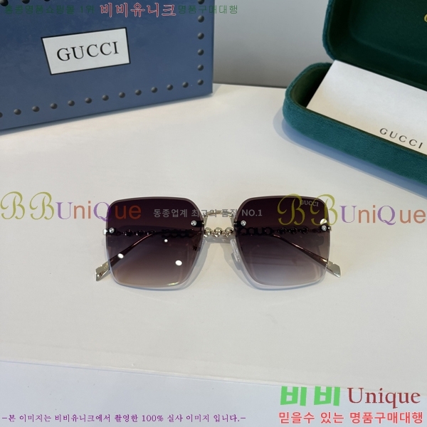 ���� ���� ���۶� G86701-3