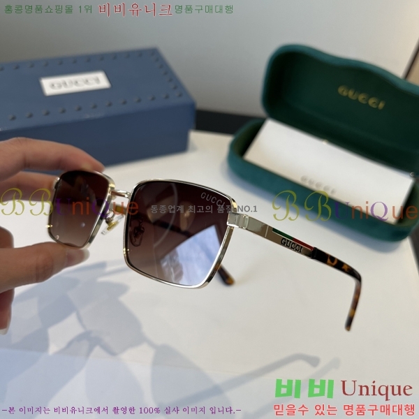 ���� ���� ���۶� G86698-3