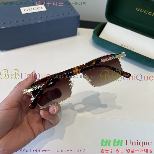 ���� ���� ���۶� G86698-3