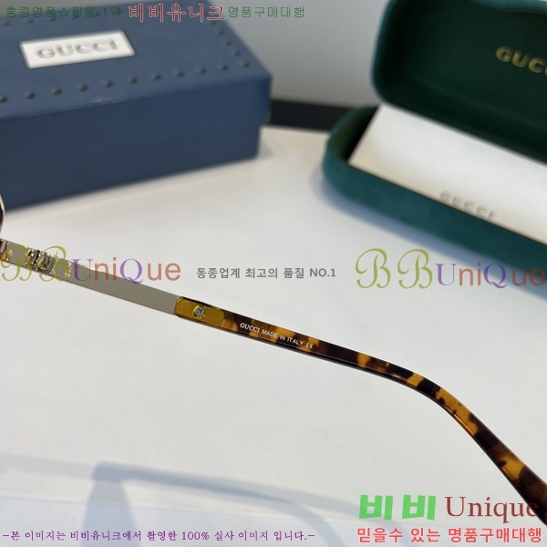 ���� ���� ���۶� G86698-3