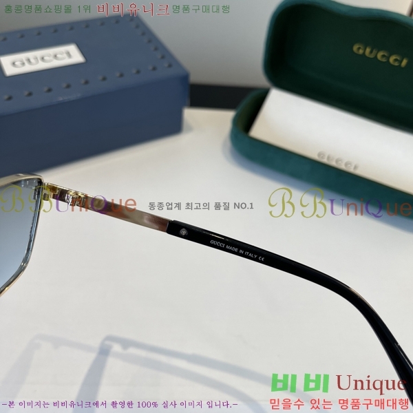 ���� ���� ���۶� G86698-2