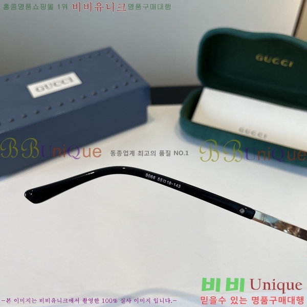 ���� ���� ���۶� G86698-2